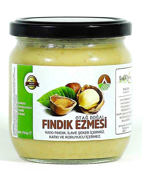 Fındık Ezmesi Katkısız, %100 Fındık, Şeker Ilavesiz 350 Gr